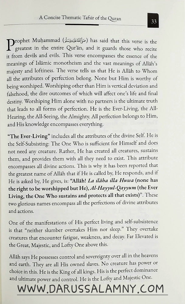A Concise Thematic Tafsir of The Quran (Book 1)