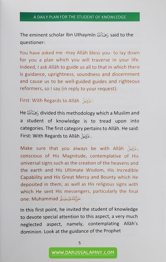 A Daily Plan For The Student of Knowledge