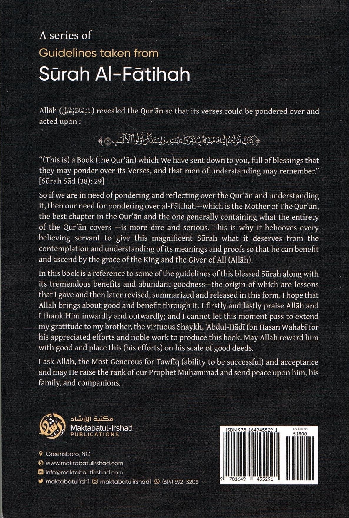 A series of Guidelines taken from Surah Al-Fatihah