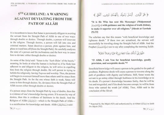 A series of Guidelines taken from Surah Al-Fatihah