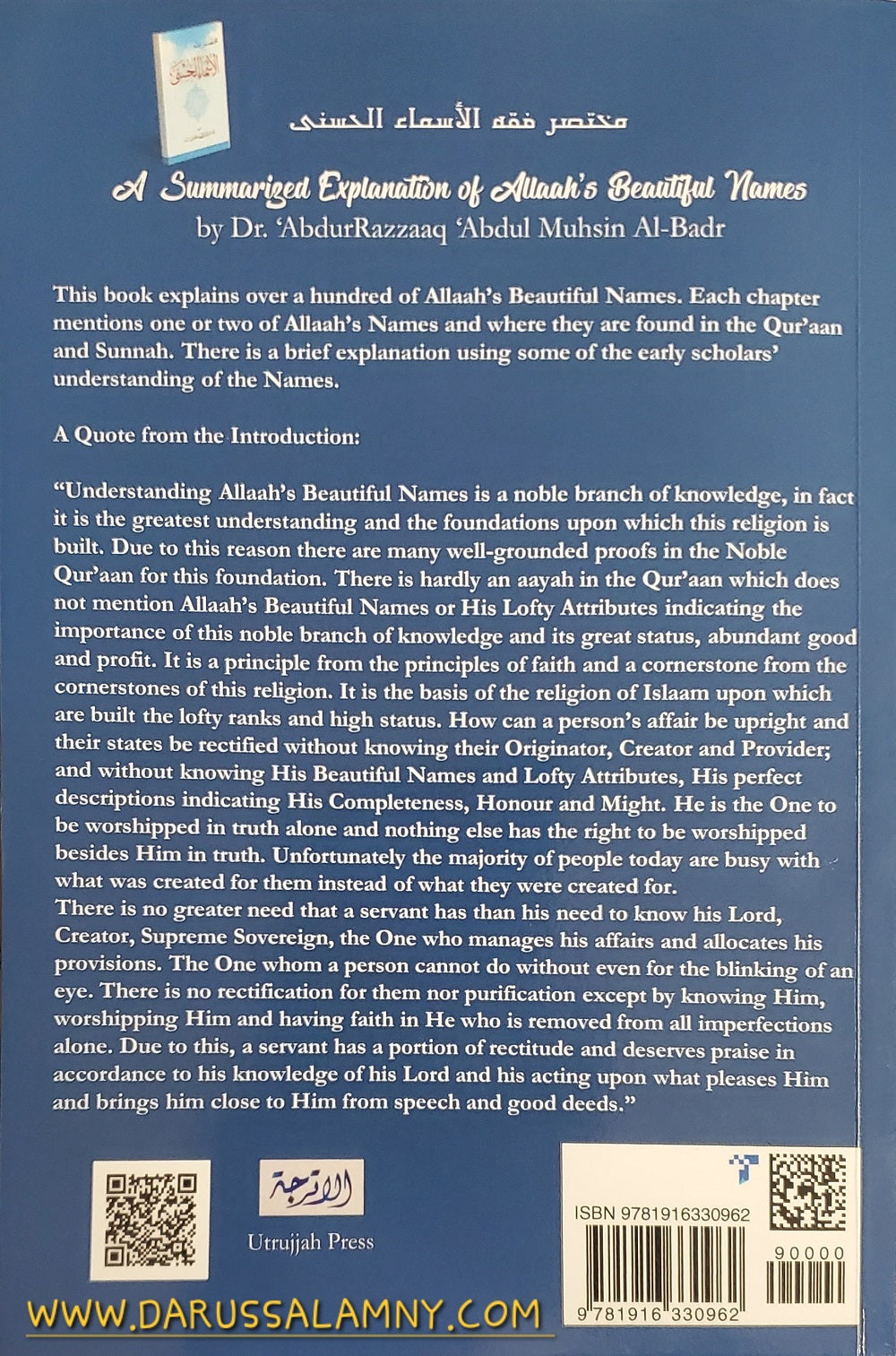 A Summarized Explanation of Allaah's Beautiful Names