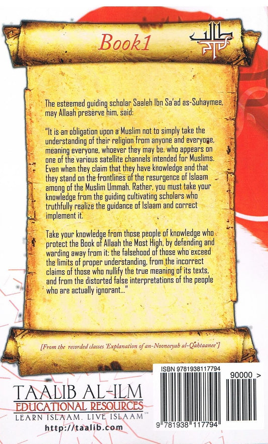 Let the Scholar Speak-Book 1: Distinguishing The Truth & It's People: Knowledge, Intellect & The Jamaaáh