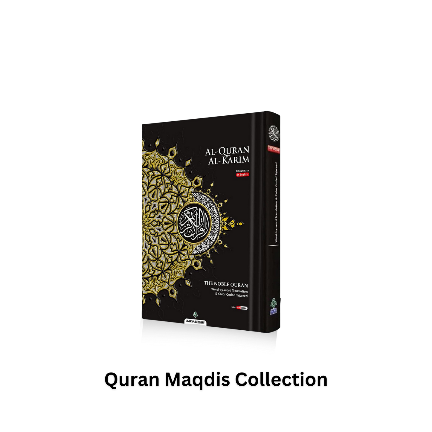 AL QURAN