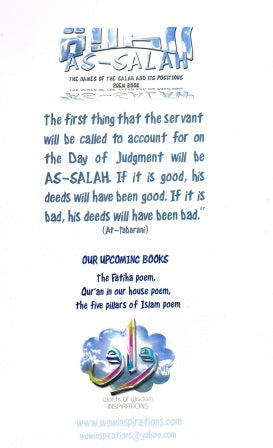 As-Salah The Names of the salah and its positions