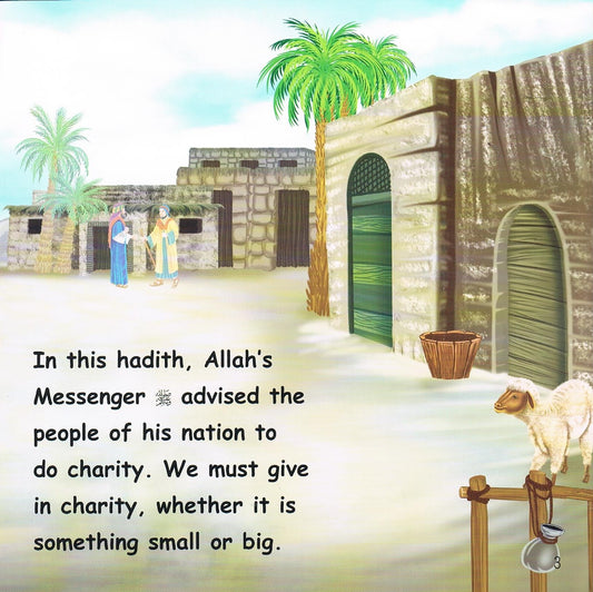 Assurance Of Paradise By Giving Charity