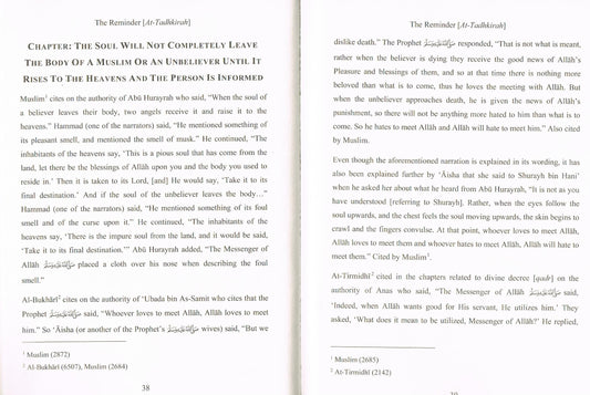 At-Tadhkirah-The Reminder About the Condition of the Dead and the Events of The Hereafter