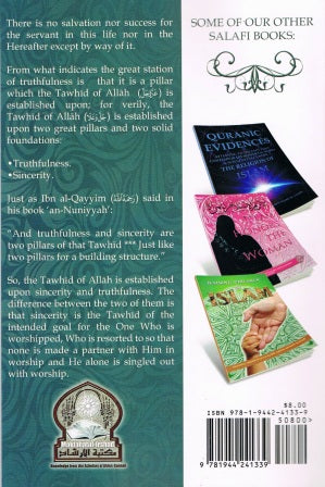Being Truthful with Allah