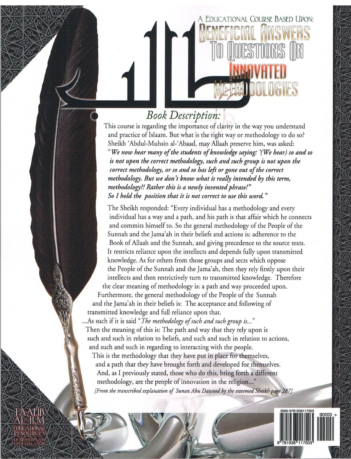Beneficial Answers To Questions on Innovated Methodologies(Exercise Workbook)