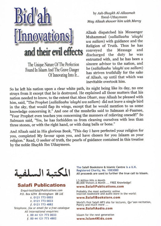 Bid'ah {Innovations} and their evil effects