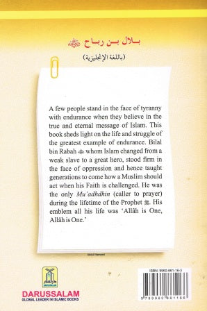 Bilal bin Rabah The Mu'adhdhin (caller to prayer)