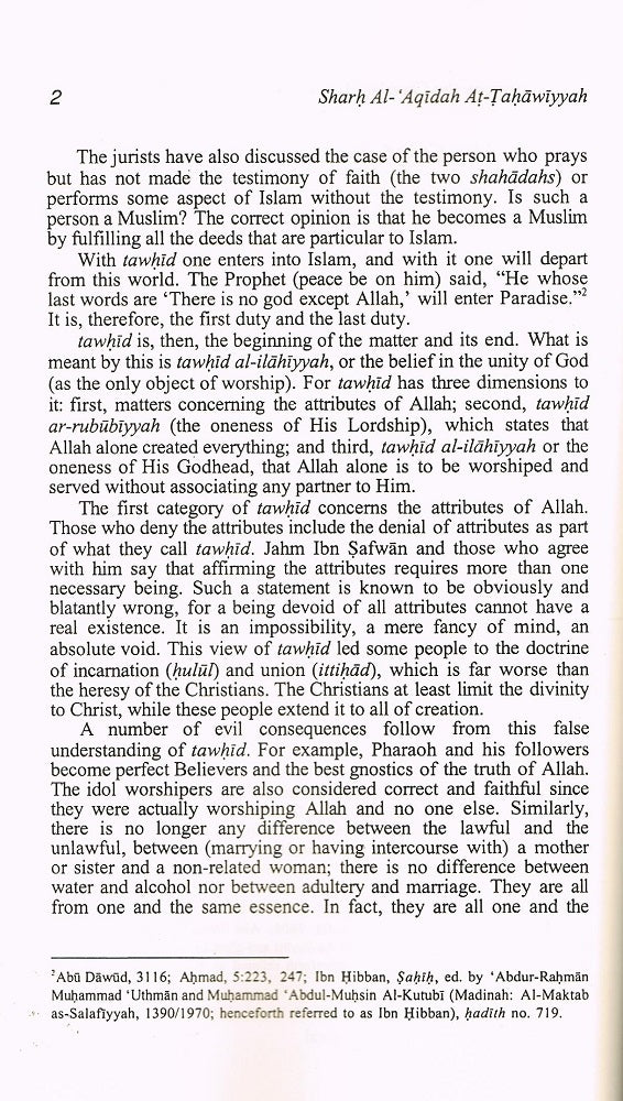 Commentary on the creed of Imam At-Tahawi