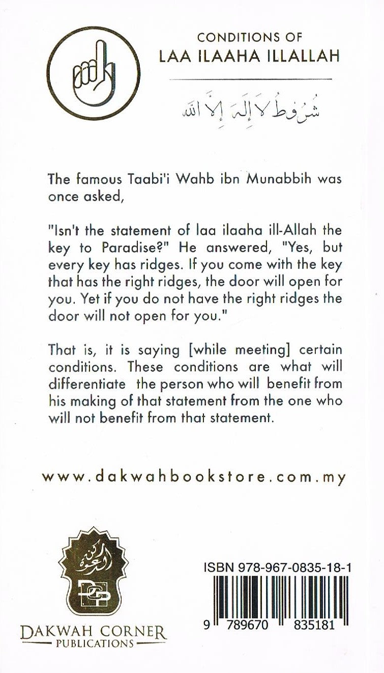 CONDITIONS OF LAA ILAAHA ILLALLAH
