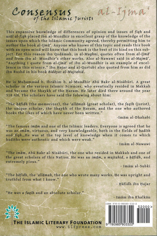 Consensus of the Islamic Jurists