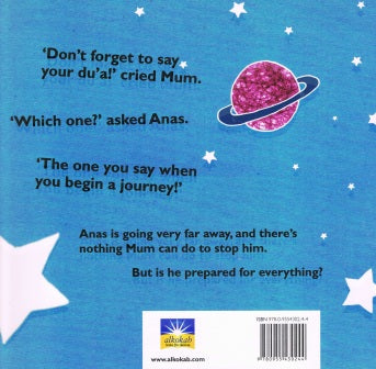 DON'T FORGET TO SAY