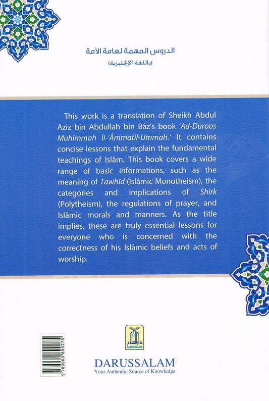 Essential Lessons For Every Muslim