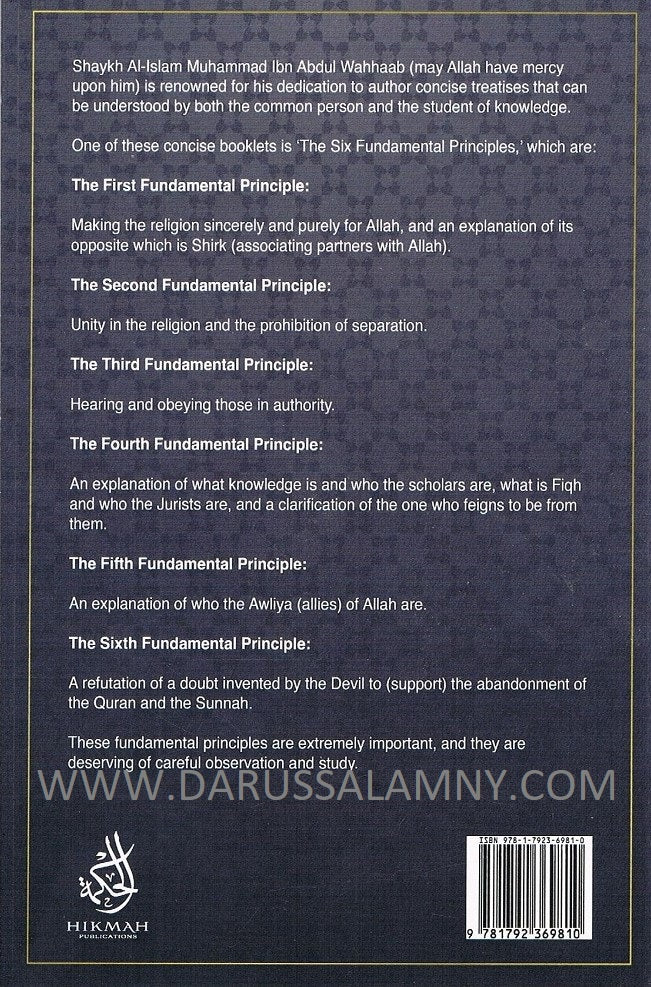 Explanation of The Six Fundamental Principles by Shaykh Al-Islam Muhamad Ibn Abdul Wahhab