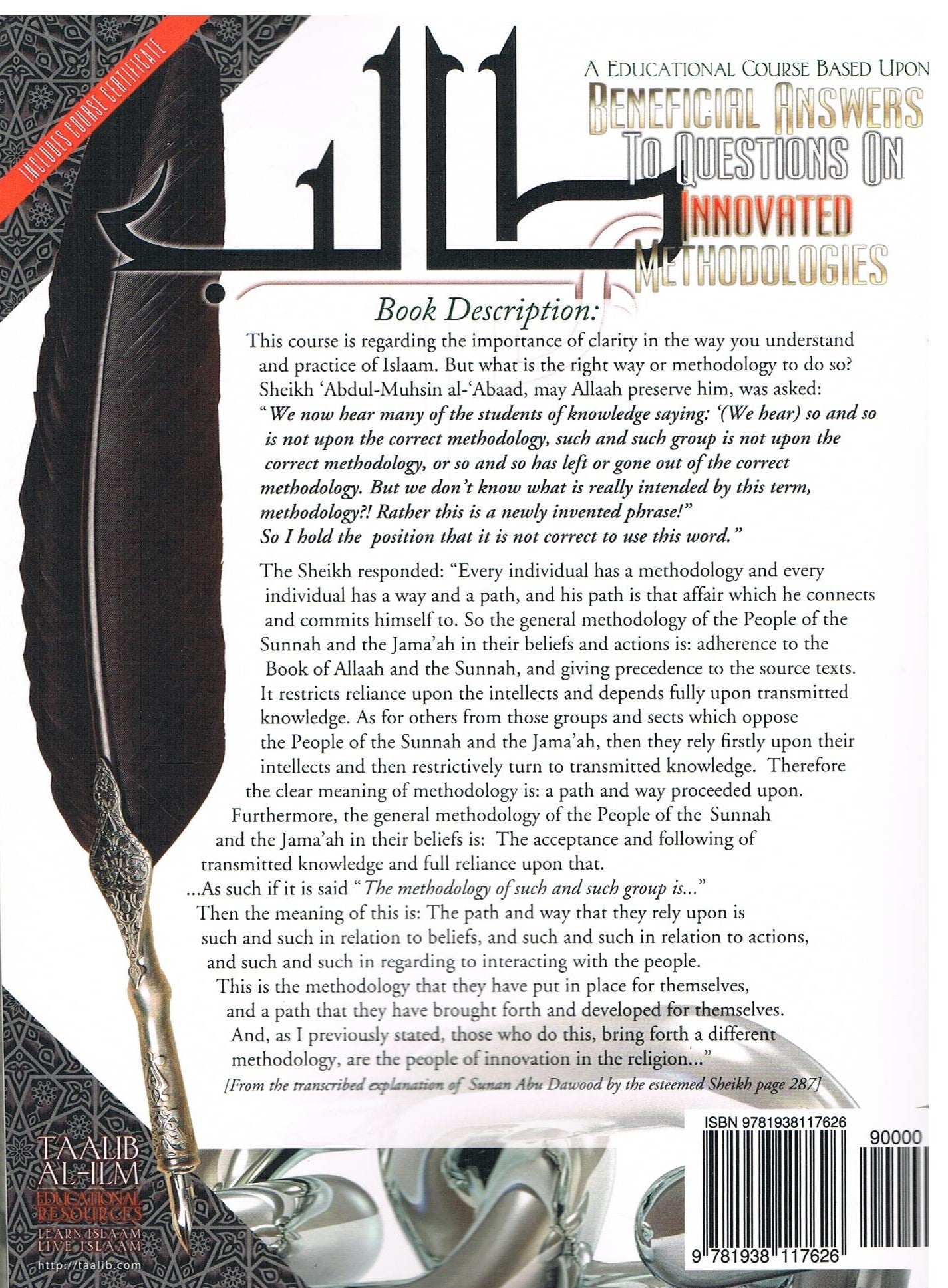 Beneficial Answers To Questions on Innovated Methodologies(Self-Study/Teacher Edition)