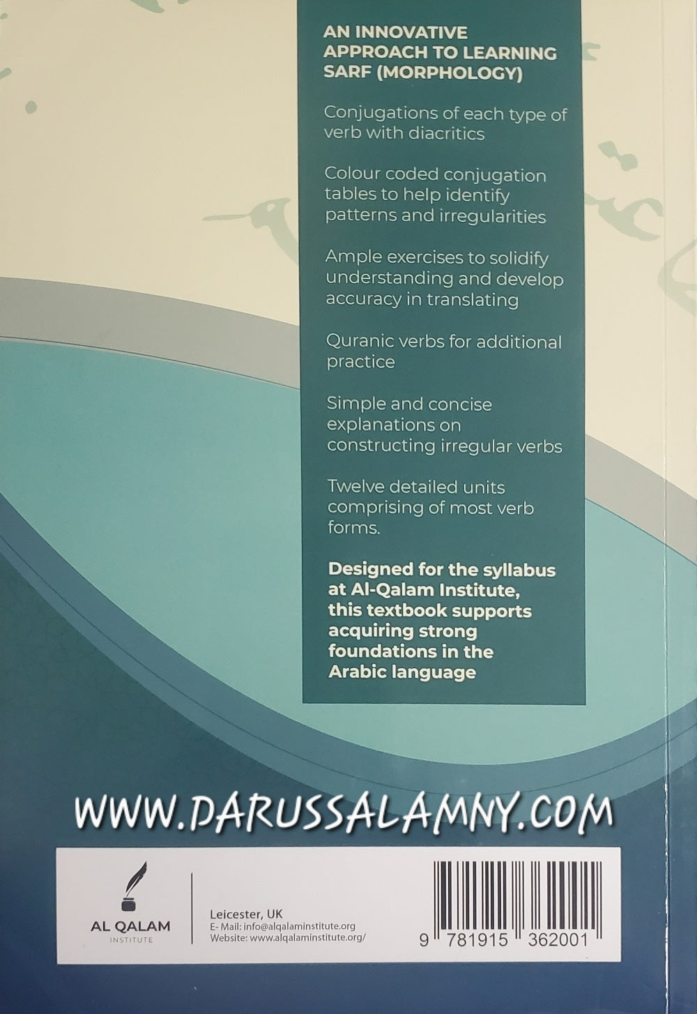 First Steps to Understanding Sarf