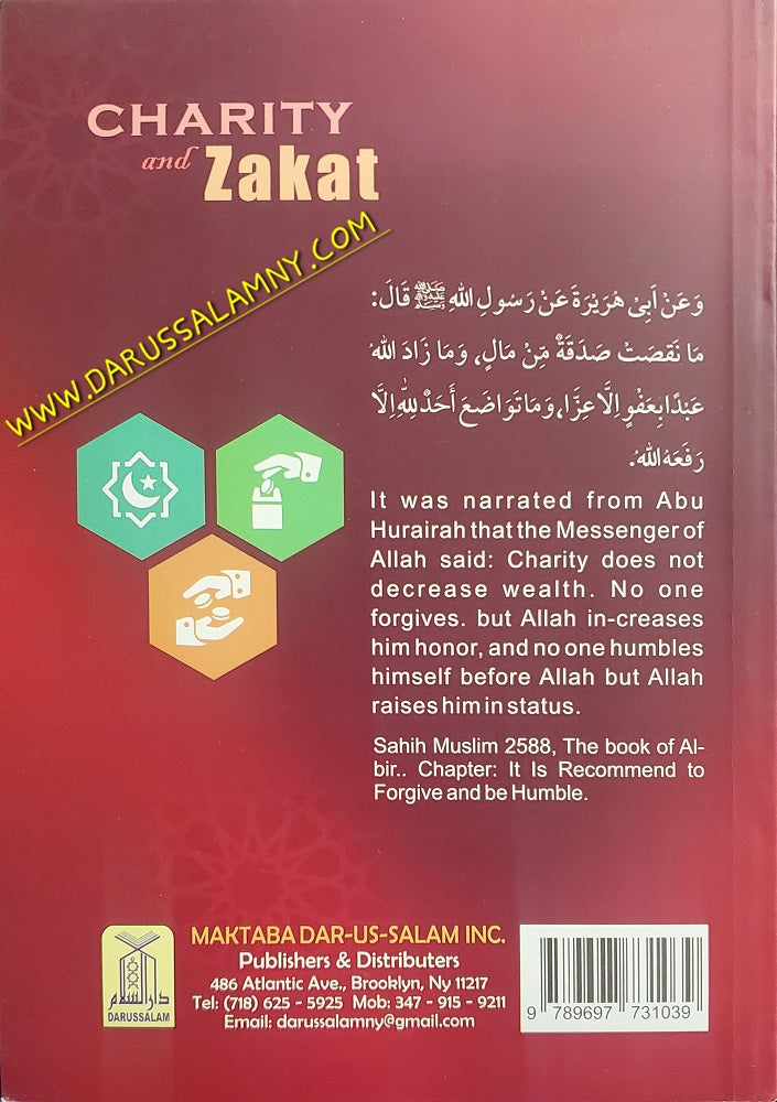 Forty Hadith About Charity and Zakat