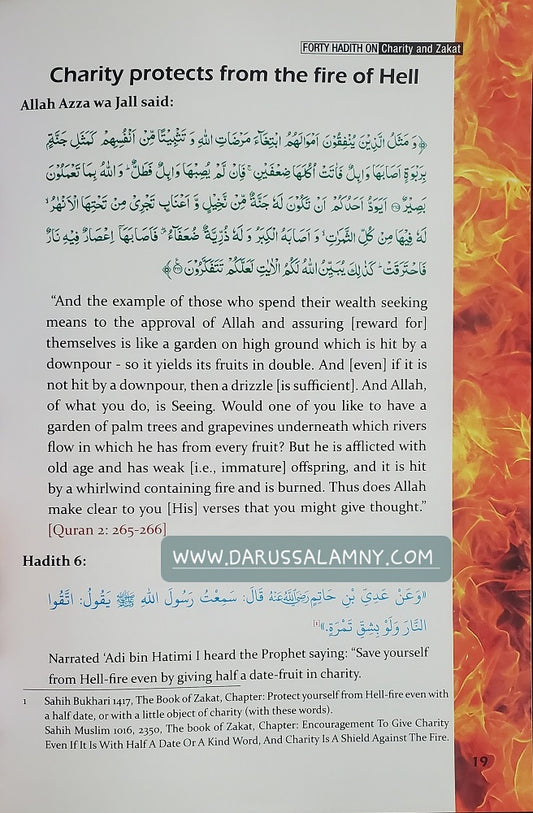 Forty Hadith About Charity and Zakat