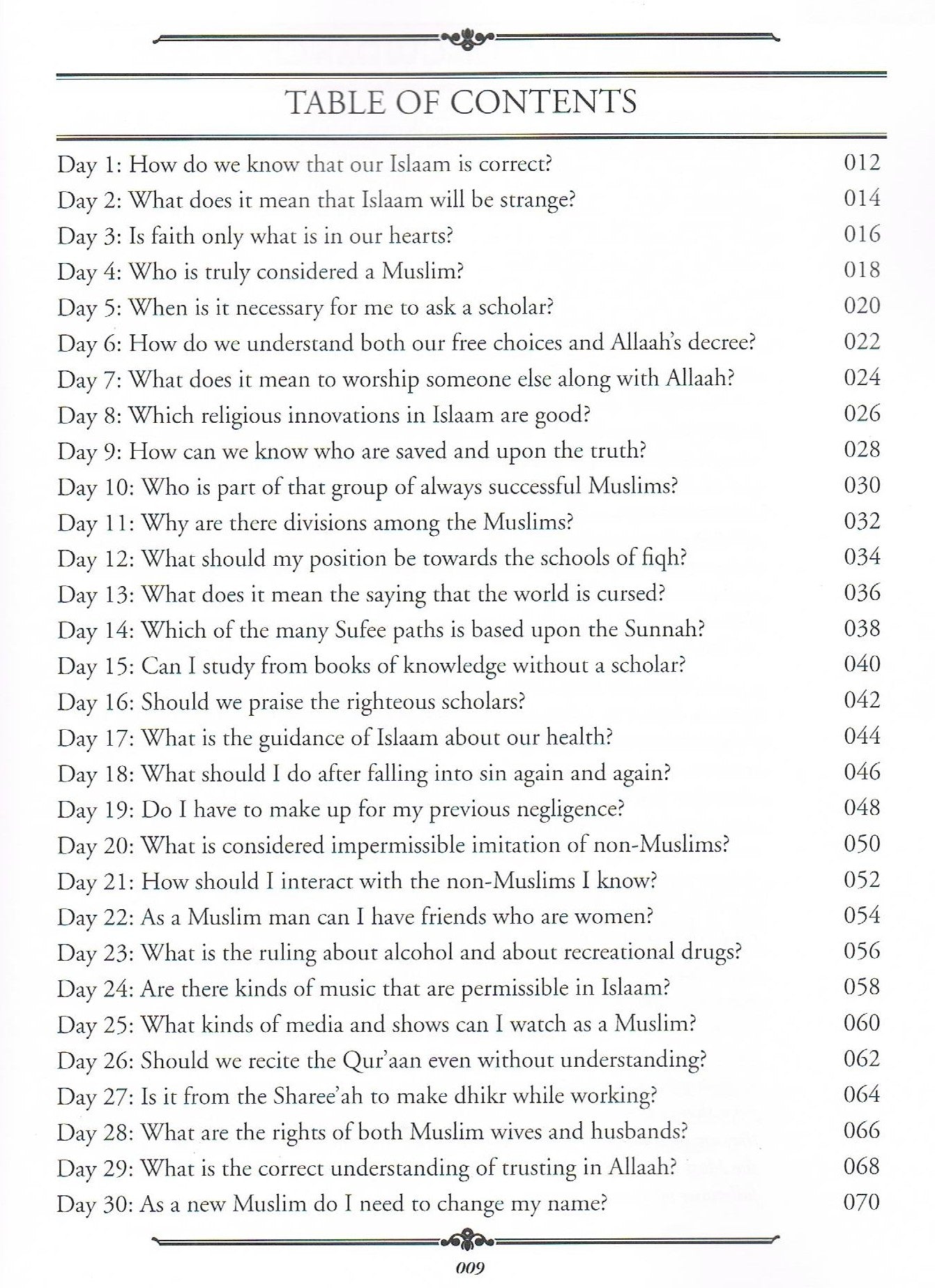 Foundations For The New Muslim & Newly Striving Muslim (Exercise Workbook)