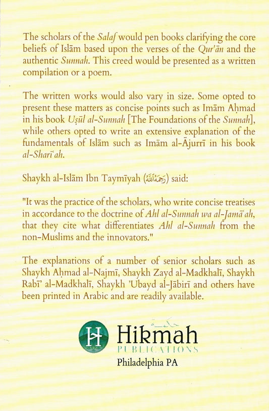 Fundamental Principles of the Sunnah Workbook
