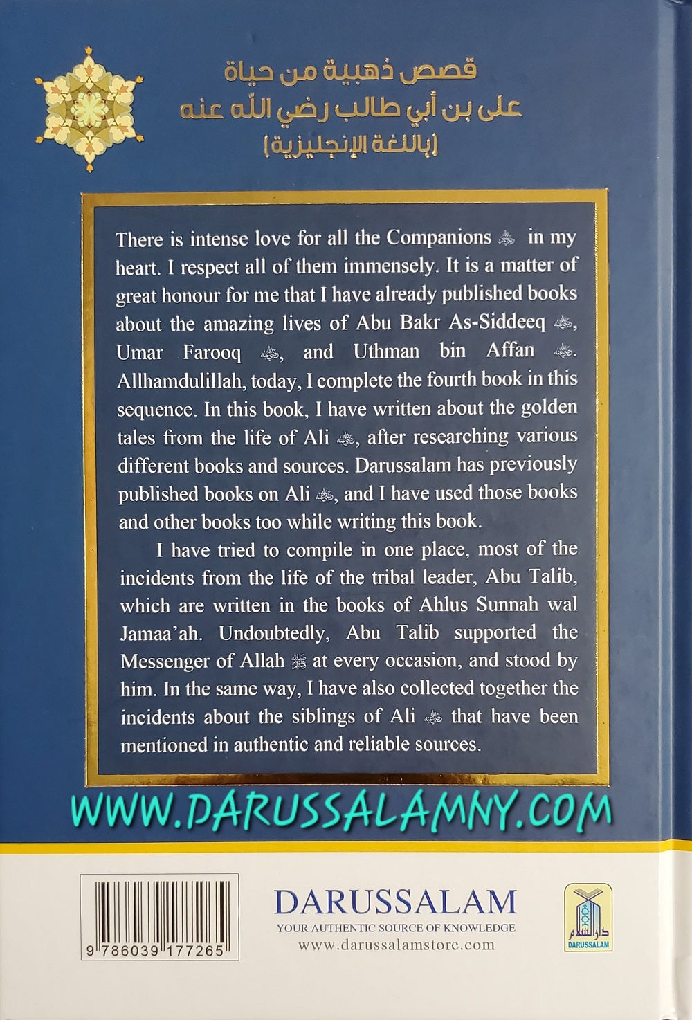 Golden Stories of Ali Bin Abi Talib