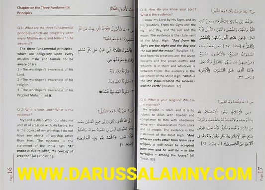 Guidance for Mankind to the Principles and Important Matters in the Religion of Islam Questions & Answers