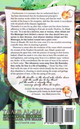 My Home, My Path Pocket Edition 3: Obligations of the Believing Woman