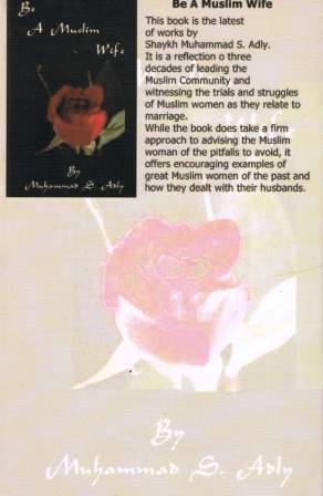 Be A Muslim Wife