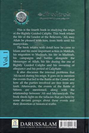 The Biography of Ali ibn Abi Taalib, 2 Vol. Set