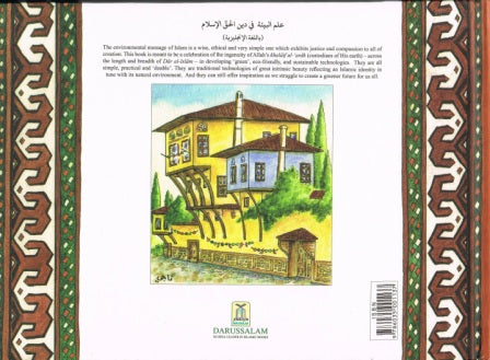 Green Muslims The True Custodians of the Earth
