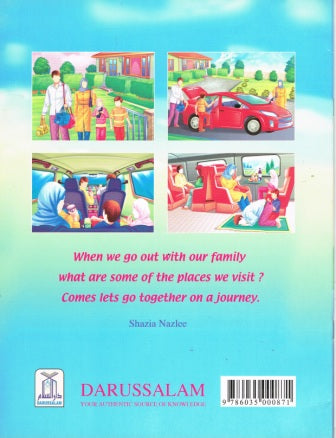 I Want to go on a Journey PB