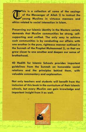 40 Hadith for Islamic Schools, Part 2