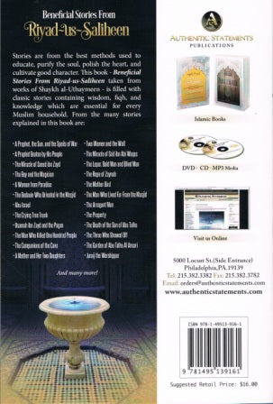 Beneficial Stories From Riyad-us-Saliheen