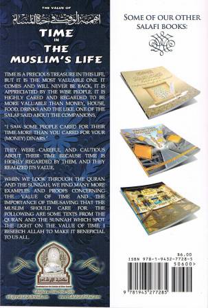 The Value Of Time in The Muslim's Life