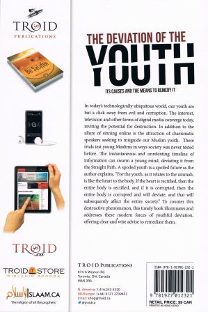 The Deviation of The Youth: Its Causes and The Means to Remedy It