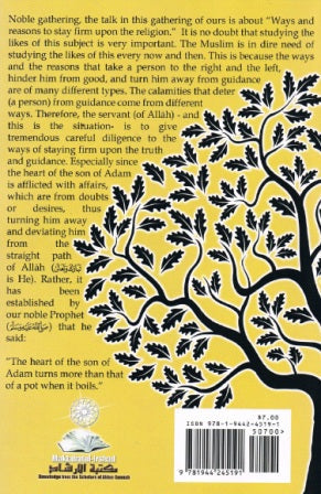 Ways of Staying Firm Upon the Religion PB
