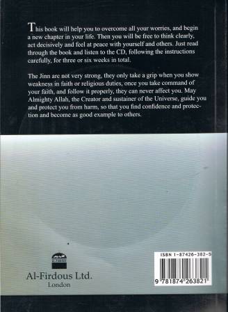 How to Protect Yourself from Jinn and Shaytaan with CD