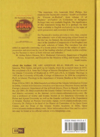 Ibn Taymiyah's Essay on the Jinn (Demons) HB