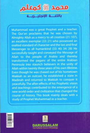 Prophet Muhammad as a Teacher