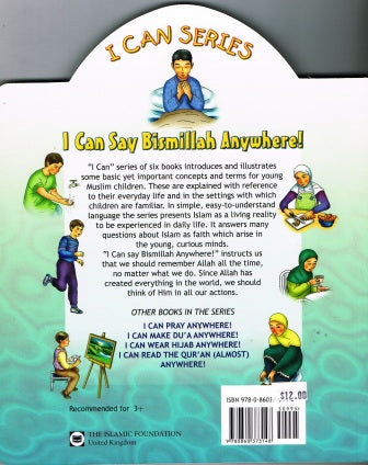 I Can Say Bismillah Anywhere (All color Book)