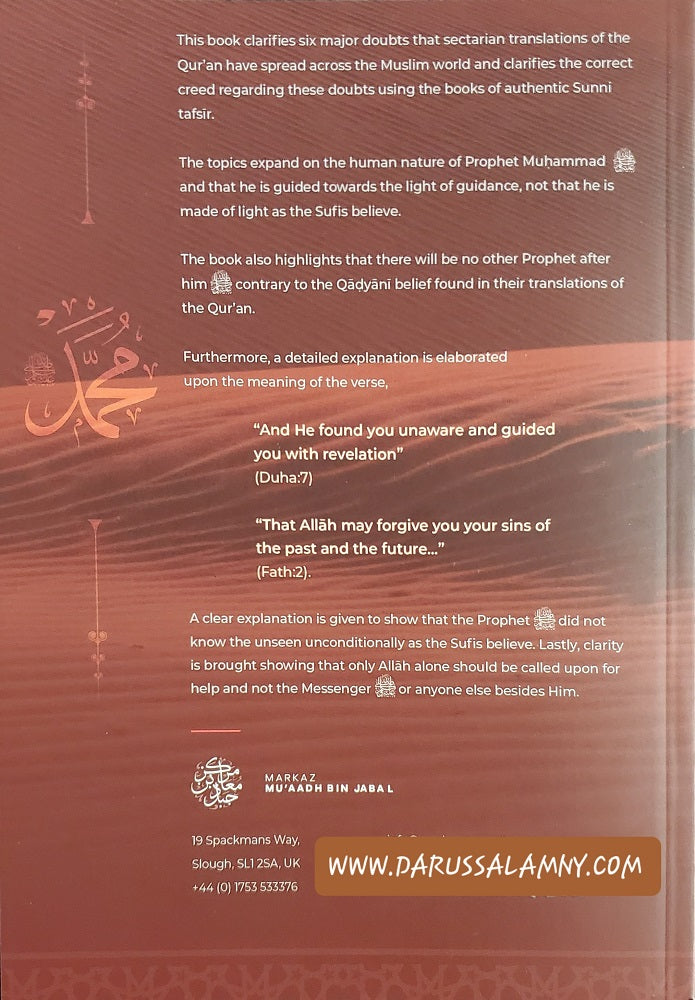 In Defence of Prophet Muhammad