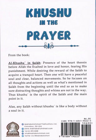 Khushu in the prayer