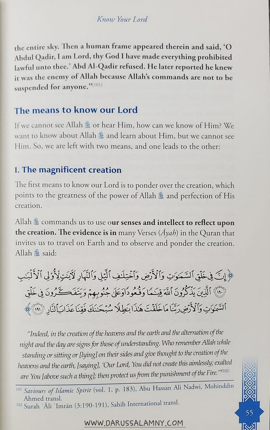 Know Your Lord The One and Only