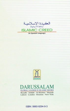 La Doctrina Islamica Basada en el Qur'an la Sunnah