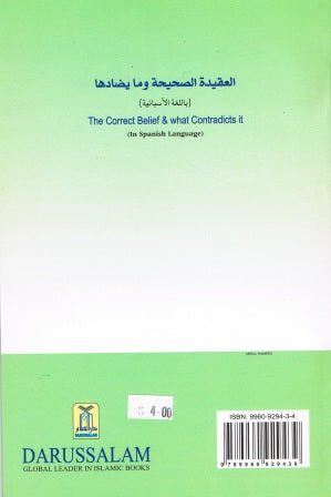 La Verdadera Doctrina Islamica