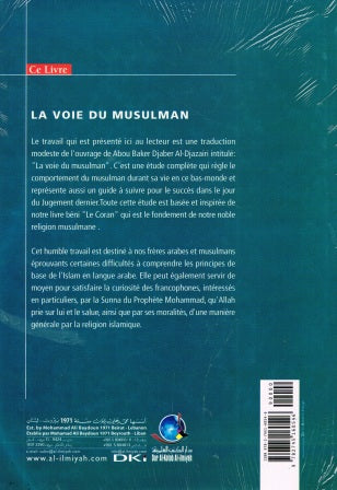 French La Voie Du Musulman