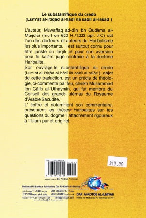 French Le Substantifique Du Credo