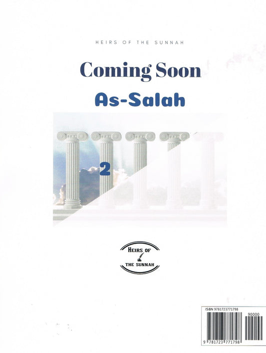 Learning Islam & Eemaan-One Pillar At A Time
